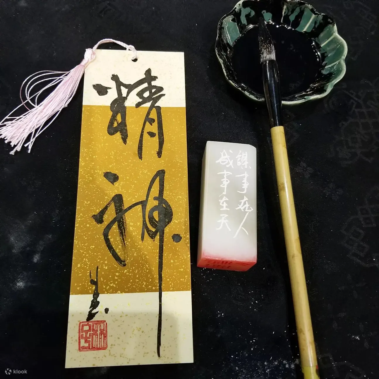 【独家优惠】林子书法艺术 | 篆刻工作坊 | 书法工作坊 | 挥春工作坊 | 国画工作坊 | 书画艺术品工作坊